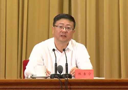 《“十二五”生態(tài)環(huán)境保護(hù)成就報(bào)告》