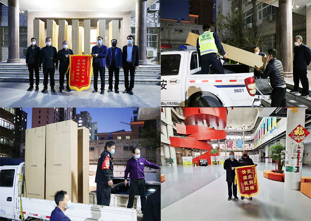 路博環(huán)保捐防疫物資 (2).jpg 路博環(huán)保捐防疫物資 (2).jpg