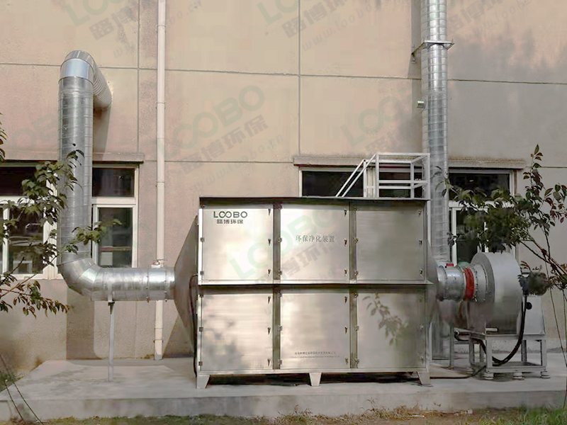有機廢氣處理設備.jpg 有機廢氣處理設備.jpg