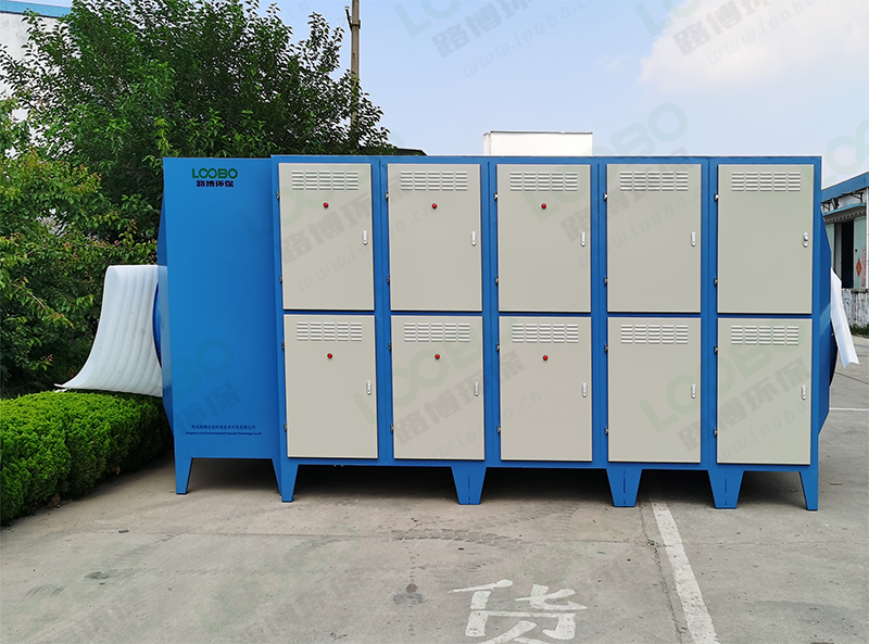 有機廢氣處理設備.jpg 有機廢氣處理設備.jpg