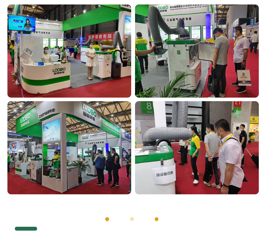 埃森展完美落幕|但路博的技術革新不會停止