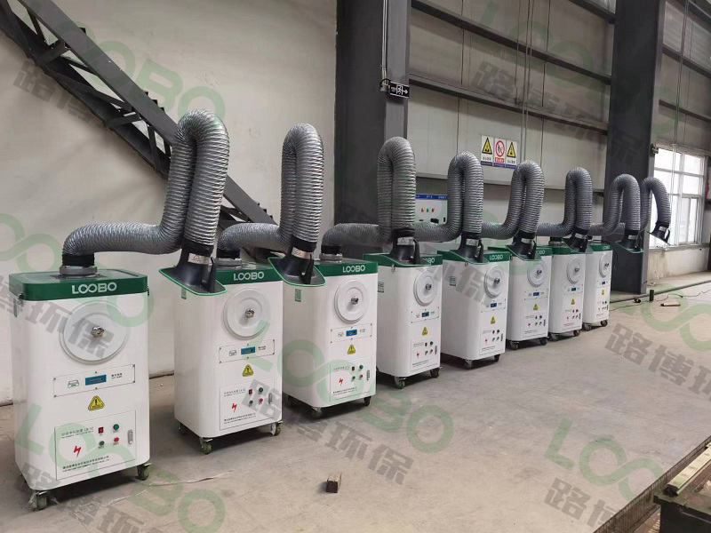 焊接工位怎樣除塵效果好？移動式焊接煙塵凈化器點對點收集輕松過環(huán)評